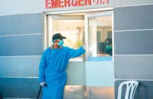 El 73 % de las camas de las unidades están siendo ocupadas a nivel nacional por COVID-19.