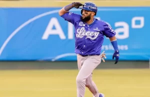 Eligen a Emilio Bonifacio como MVP del Round Robin