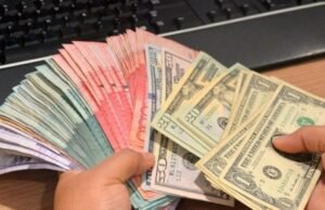 Empresarios valoran estímulo económico del Banco Central