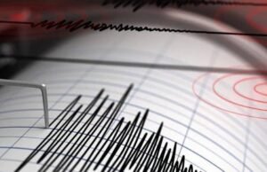 Se registra un temblor de magnitud 4.4 en Santiago