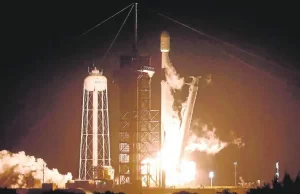 Una empresa privada de EE. UU. intenta posarse en la Luna