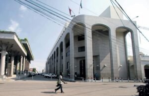 Banda armada ataca Banco Central de Haití en Puerto Príncipe